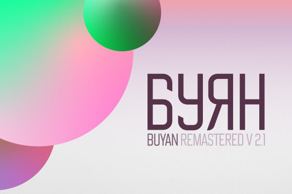 Buyan: A Friendly Typeface for Editorial Atmosphere
